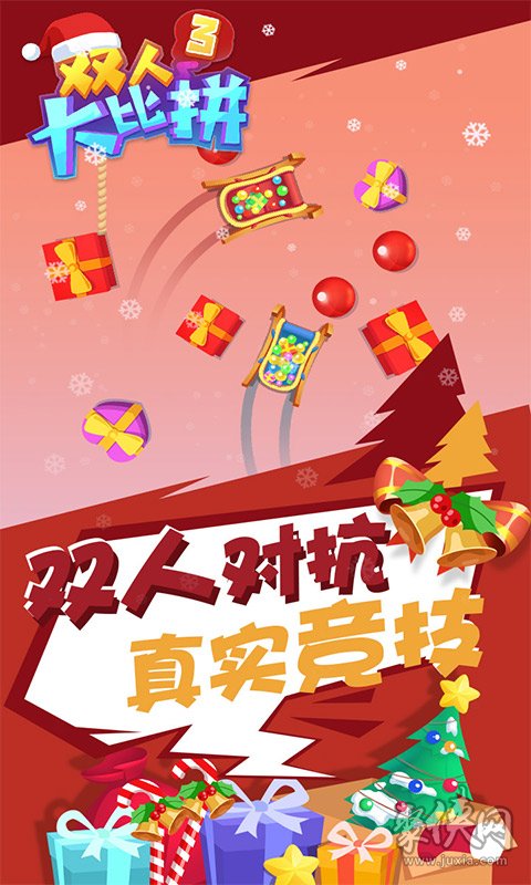 在线玩版手机游戏软件_在线玩版手机游戏有哪些_在线游戏手机版马上玩