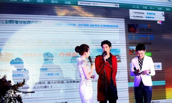 scntv 佳楠 微博-探索SCNTV佳楠微博：畅享娱乐资讯、明星动态与情感交流的乐园