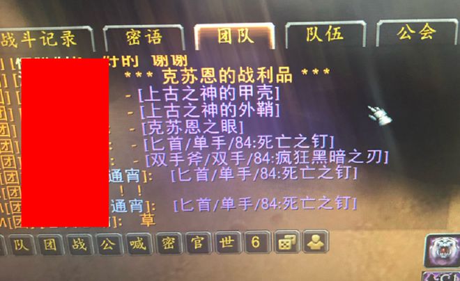魔兽世界防战宏设置_魔兽世界60防战宏_魔兽世界怀旧服防战实用宏