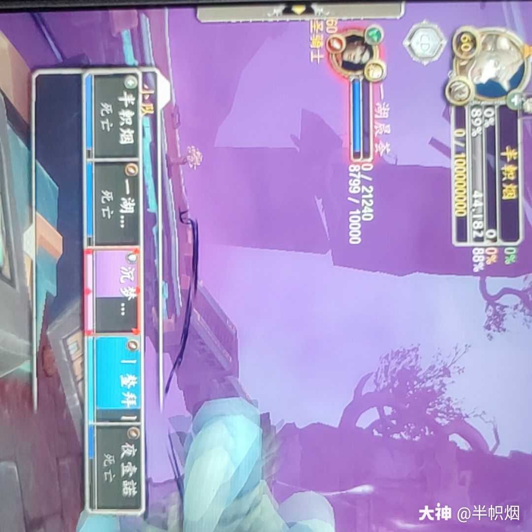 魔兽世界怀旧服防战实用宏_魔兽世界60防战宏_魔兽世界防战宏设置