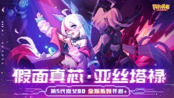 造梦西游4快速升级_西游造梦升级快速升级攻略_西游造梦升级快速升级