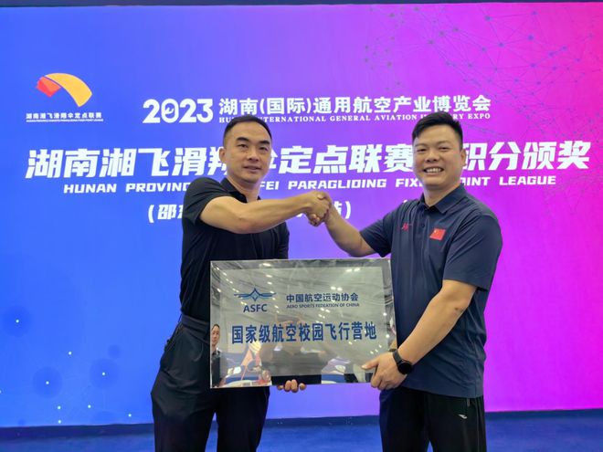 直升机空战手游_直升机空战游戏中文版_直升机空战电脑版