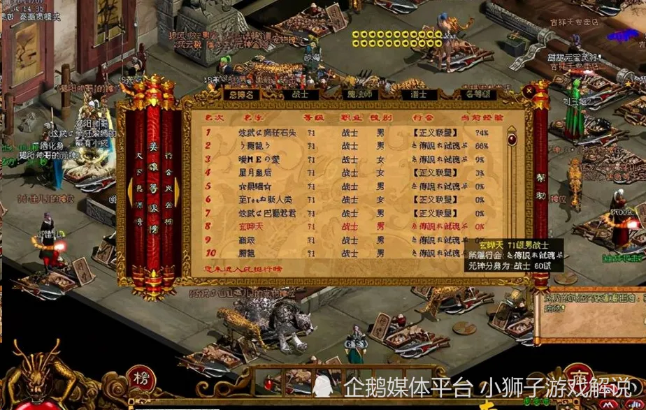 炫斗幽冥魔使_炫舞幽冥魔仙天赋分配_炫舞幽冥魔仙怎么获得