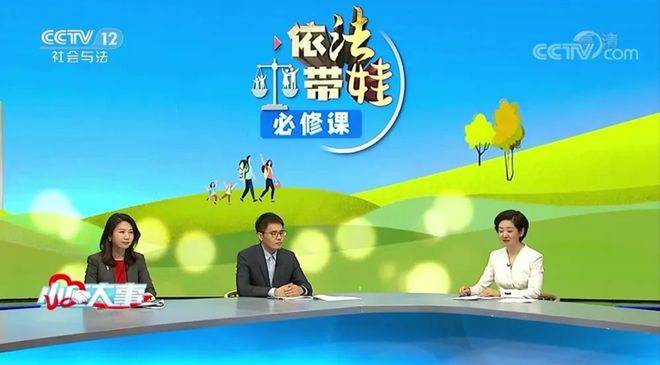 孙立人小孩_孙立人教育孩子_孙立人儿女