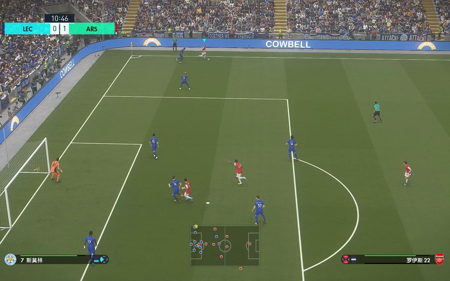pes2024大师联赛训练_大师联赛快速成长_大师联赛培养