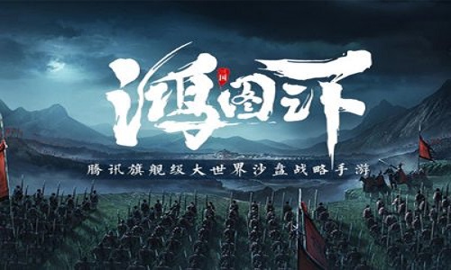 三国战纪街机苹果手机版_三国战纪街机手机版ios_三国战纪街机版安卓