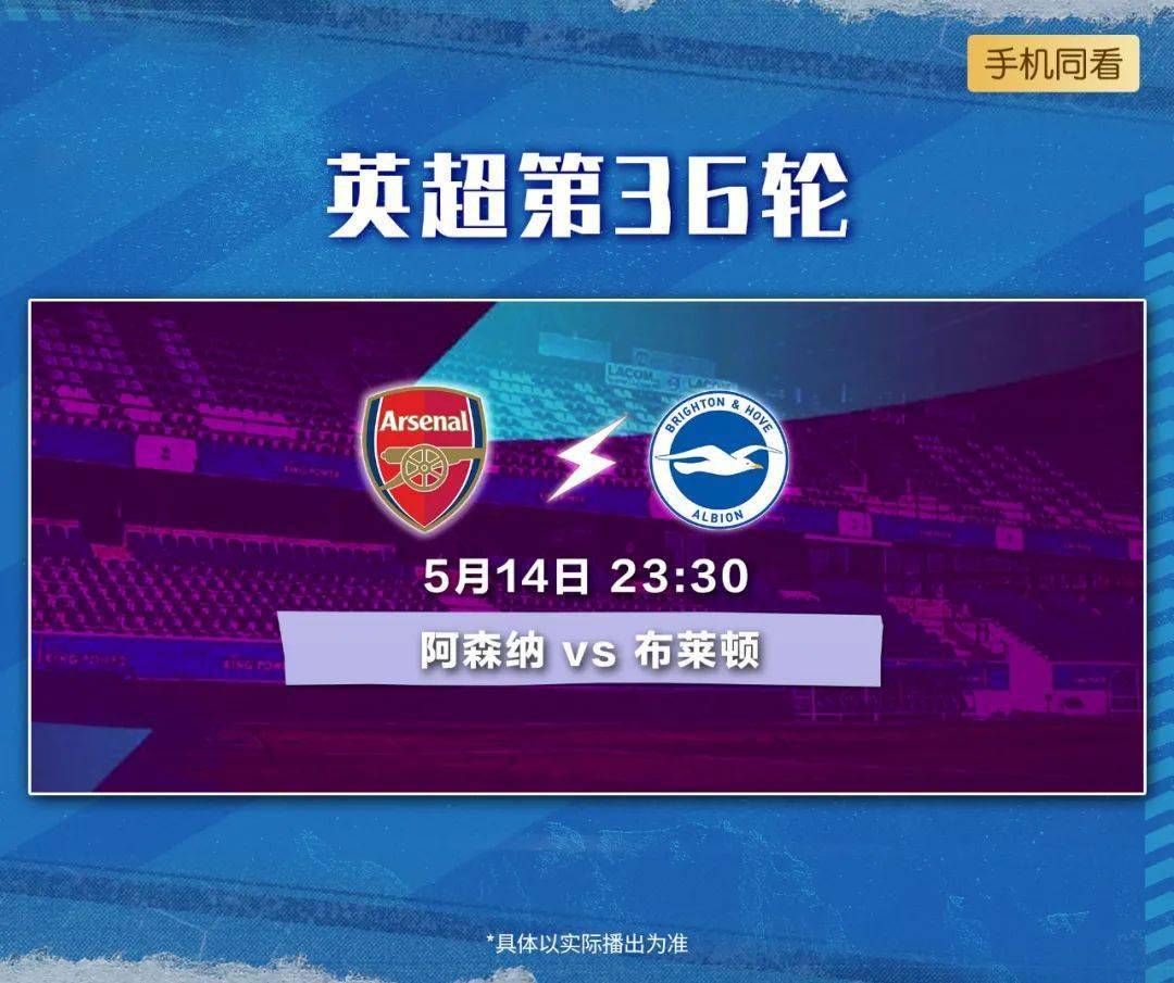 nba夏季联赛冠军赛_nba夏季联赛决赛_nba夏季联赛视频回放