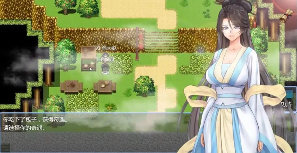 童话庭院_童话ing_绅士の庭 童话故事