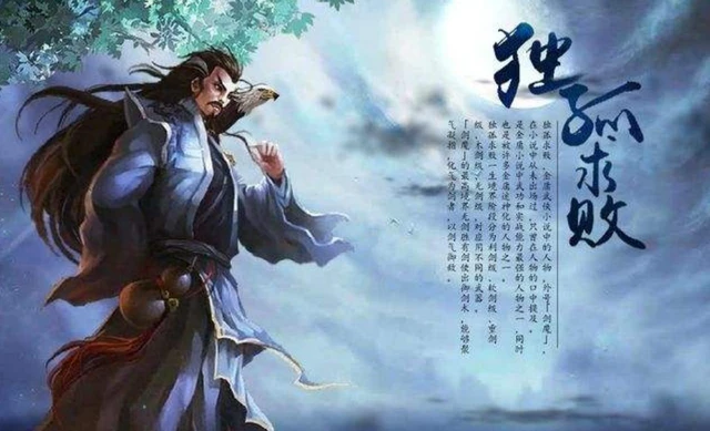 大明龙权气劲_大明龙权剑气流_大明龙权聚元