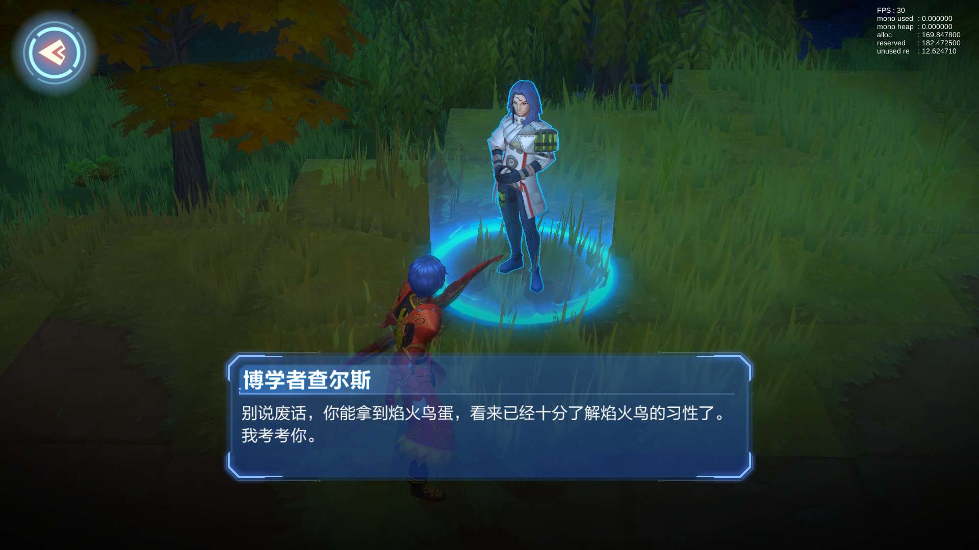 明星志愿3打工_明星志愿3打工名气+4_明星化身志愿者