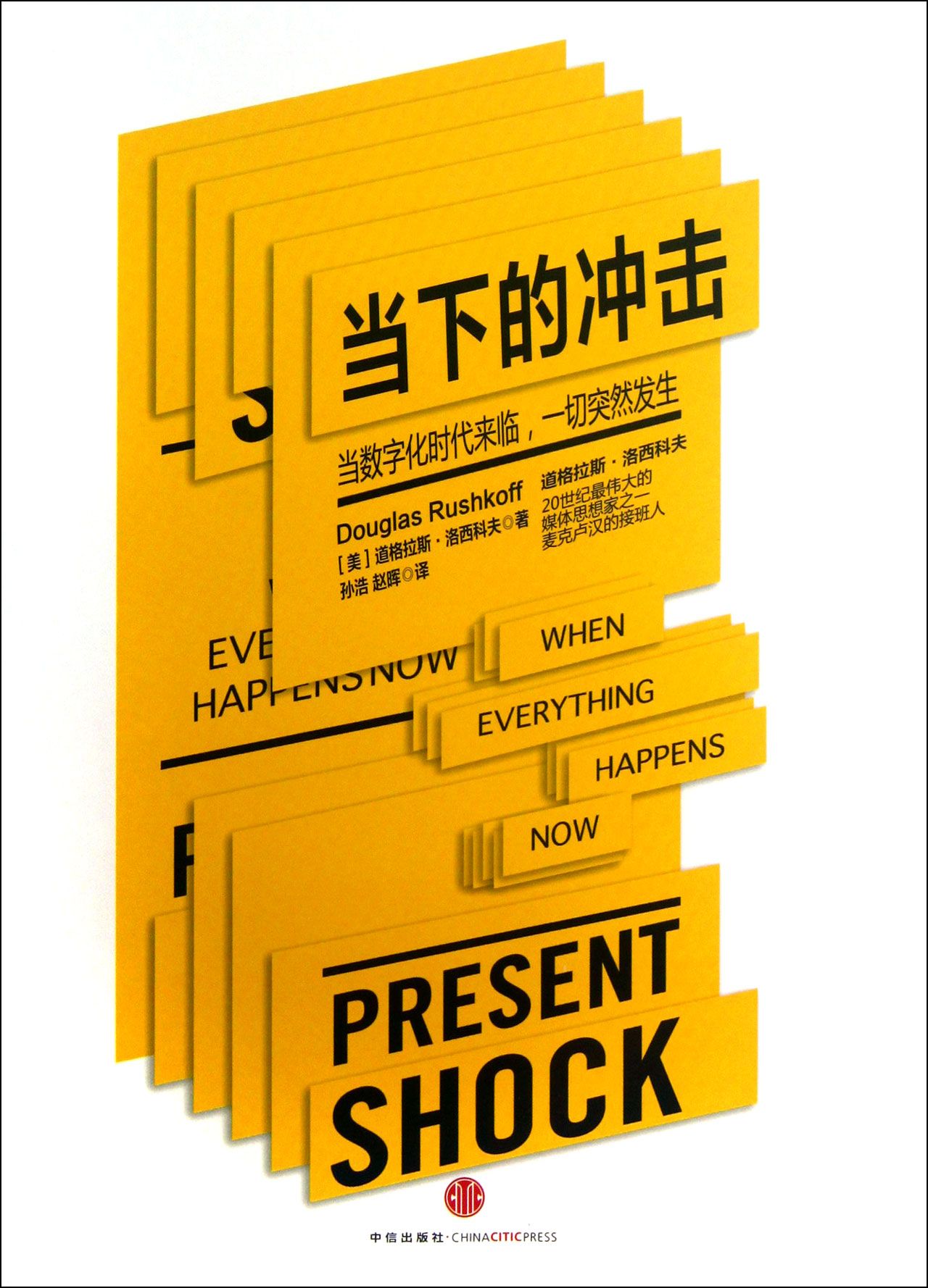 用mt管理器修改_snt修改器_葫芦侠怎么用修改器修改