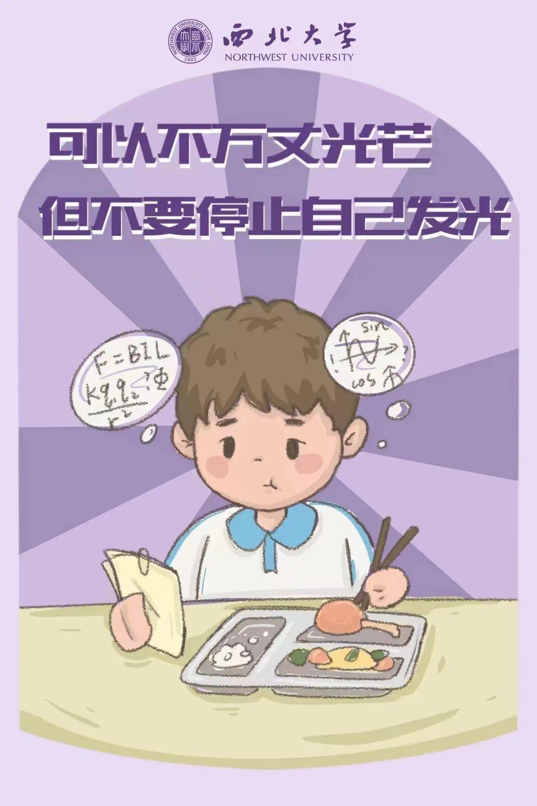 奇迹餐厅中文版下载_奇迹餐厅3中文版_奇迹餐厅中文版下载安装