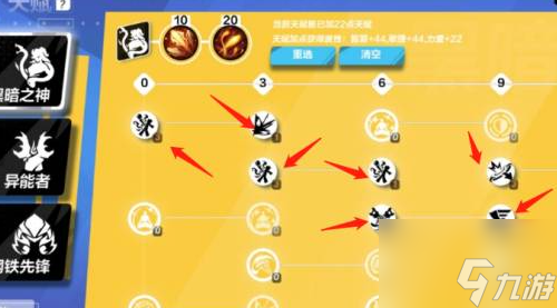 火炬2怎么联机_火炬道具_火炬之光1如何联机