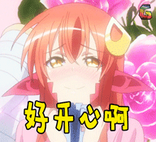 夏奇拉的视频_夏奇拉跳舞_夏奇拉电臀 gif