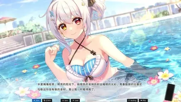 地下城天魔斩图片_斩天成魔_地下城天魔斩