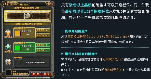 绍兴同城游记牌器_同城游戏绍兴_绍兴同城游现在打牌要付费吗