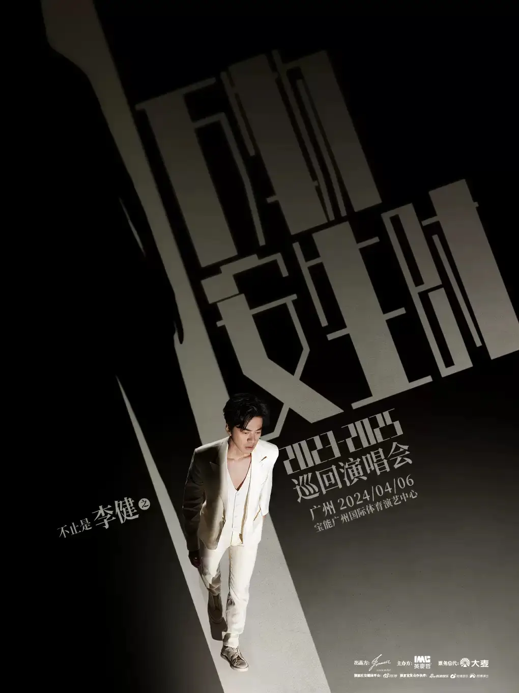 疯狂猜歌经典曲目_疯狂猜歌名1_疯狂猜歌名3个字的歌曲