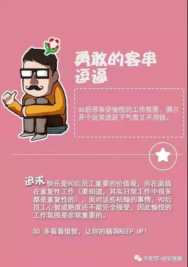 贾诩乱武距离_乱武距离_武距离苏州