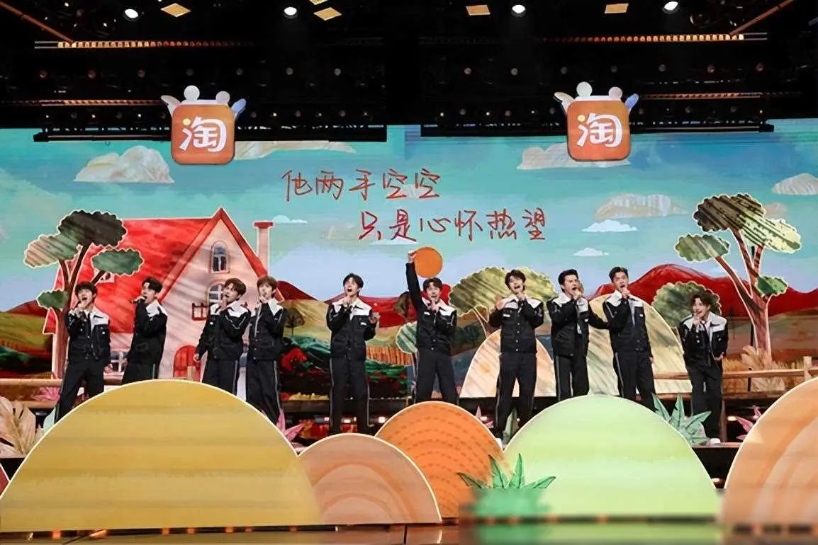 明星三缺一2024免安装，科技创新游戏节目引领新潮流