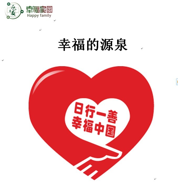 毛新宇是谁的儿孒_毛百万_毛毡布