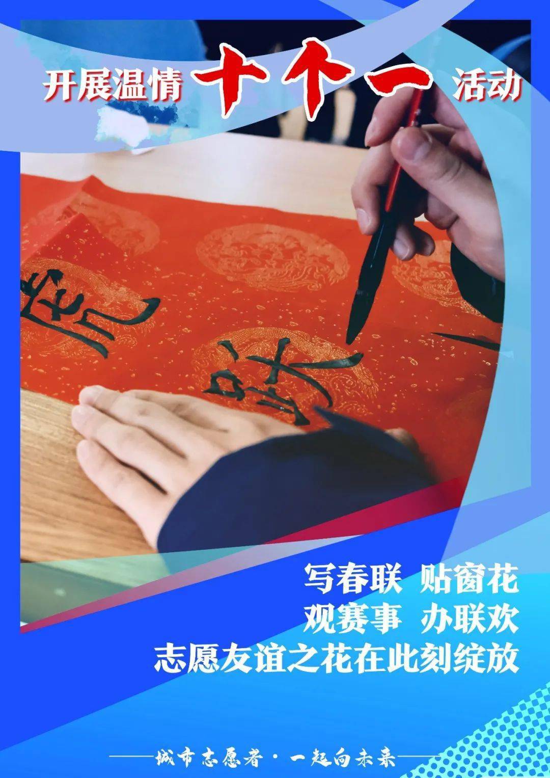毛毡布_毛百万_毛新宇是谁的儿孒