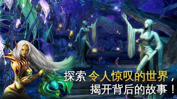 混沌秩序国服什么时候出_混沌与秩序国服_混沌秩序国服怎么进