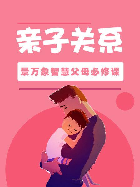 钢铁雄心3科技代码-钢铁雄心 3科技代码：游戏中的智慧与现实的启示
