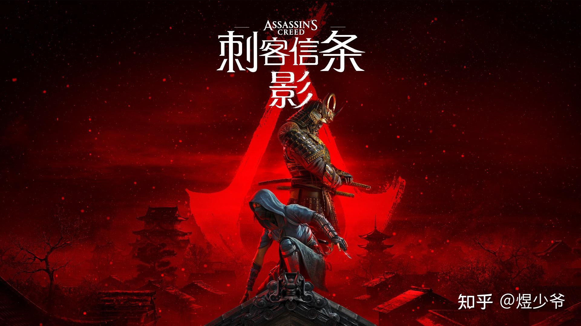 刺客信条3v1.5破解_刺客信条单机破解版手机版_刺客信条手游破解