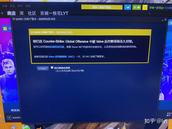 内购无限充值游戏大全_真实赛车3内购_csgo内购