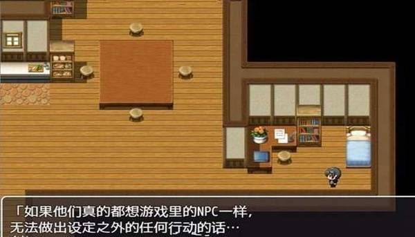 二人游戏室内_2人室内游戏_二人游戏室内真实简单