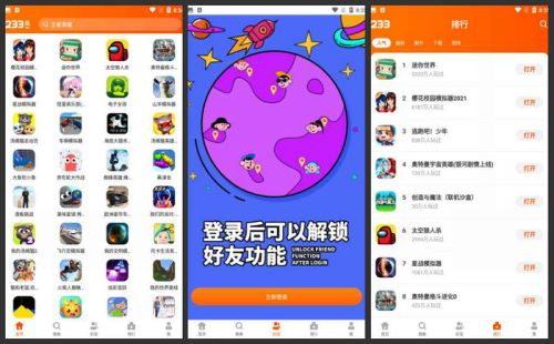 各种经营小游戏大全_十大经营游戏_经营小游戏排行
