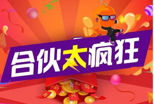 fc宇宙战将_宇宙战将fc中文版下载_宇宙战将fc在电脑上玩