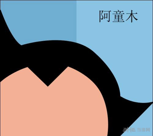 三年级疯狂猜图安卓版_疯狂猜图下载安装不了_疯狂猜猜猜红包版下载