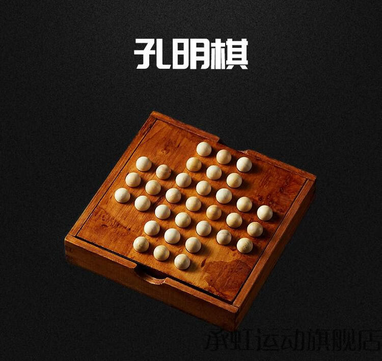 独立钻石棋游戏规则-独立钻石棋:古老而有趣的棋类游戏,规则简单却超有成就感 独立钻石棋游戏规则-独立钻石棋:古老而有趣的棋类游戏,规则简单却超有成就感