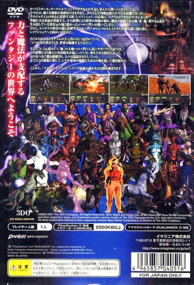 刻录ps2游戏有的读不出来_ps2刻录_刻录PS2游戏用8x光盘