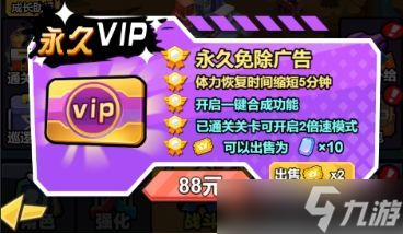 攻略王权霸业的小说_攻略王权无暮_王权2 攻略