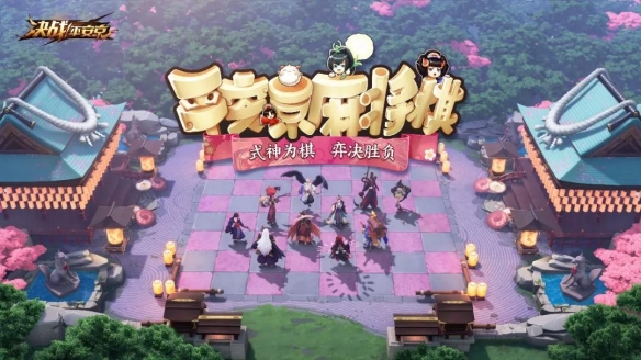 安顺麻将抓鸡加黑8-安顺麻将：抓鸡加黑 8，心跳加速的游戏，情感交流的纽带