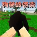 可驰手游网