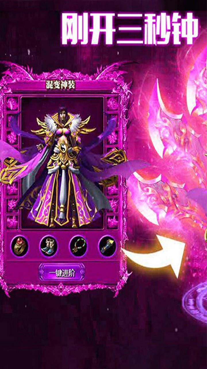 战龙三国手游官网_腾讯三国战纪手游官网_腾讯战龙三国官网
