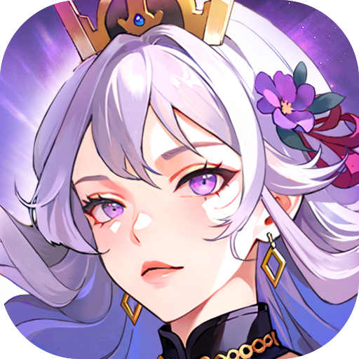 第四纪元最新版