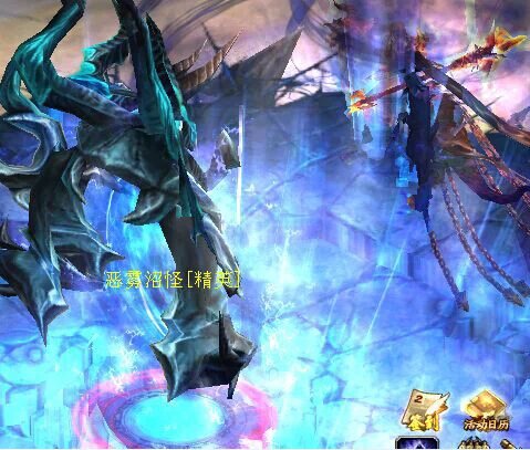 魔域1.03版_魔域1.03在线玩_魔域1.03 bug