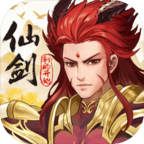 仙剑奇侠传