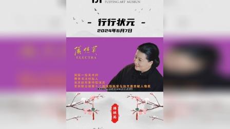 世界台球美女裁判_最胸美女台球裁判_最美女裁判台球
