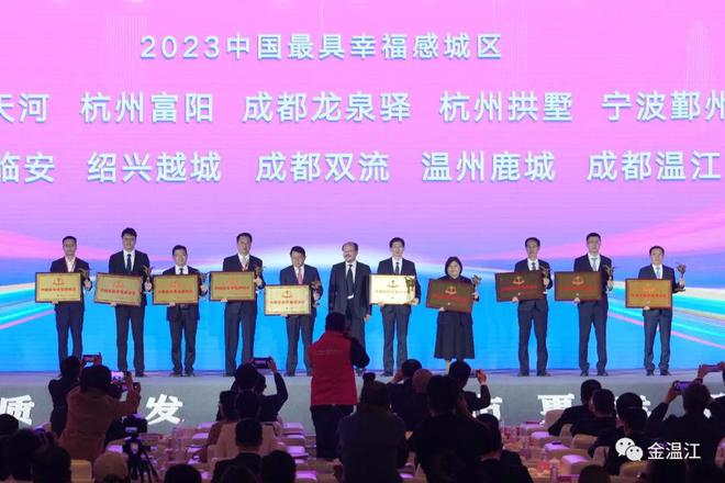 最美女裁判台球_最胸美女台球裁判_世界台球美女裁判