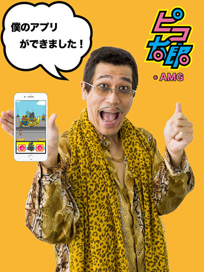 戏曲小品对门一到十二集_戏曲小品对门_胖丫小品对门