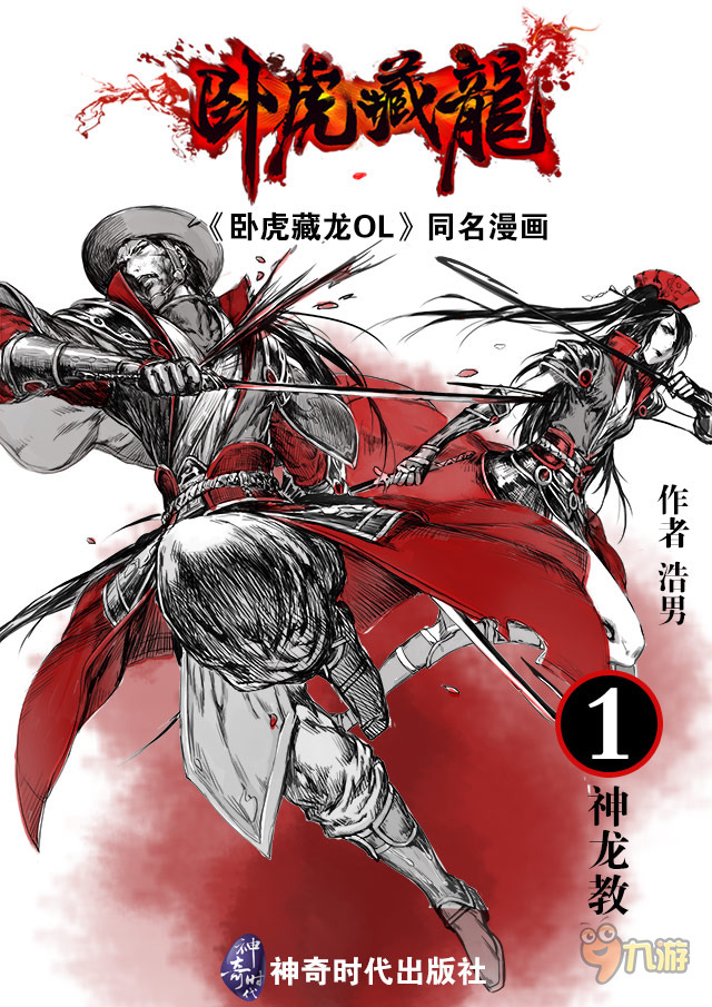 小虾米的视频_虾米短视频_小虾米视频