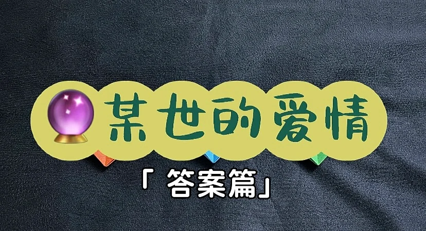 测试爱情的题_爱情感情测试题_情感测试题爱情测试题
