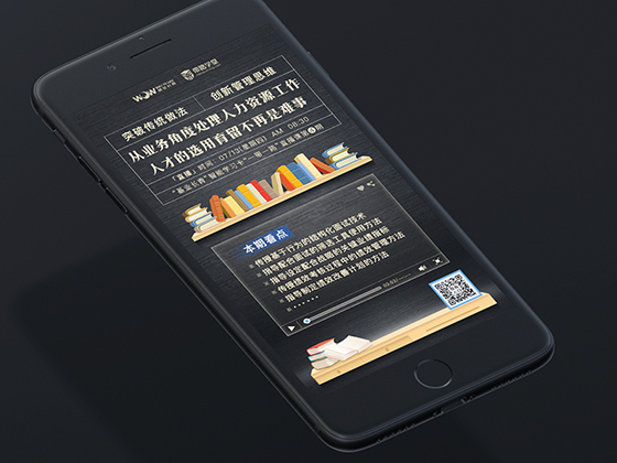 gxp是什么意思-GXP：让用户体验更上一层楼的良好体验平台