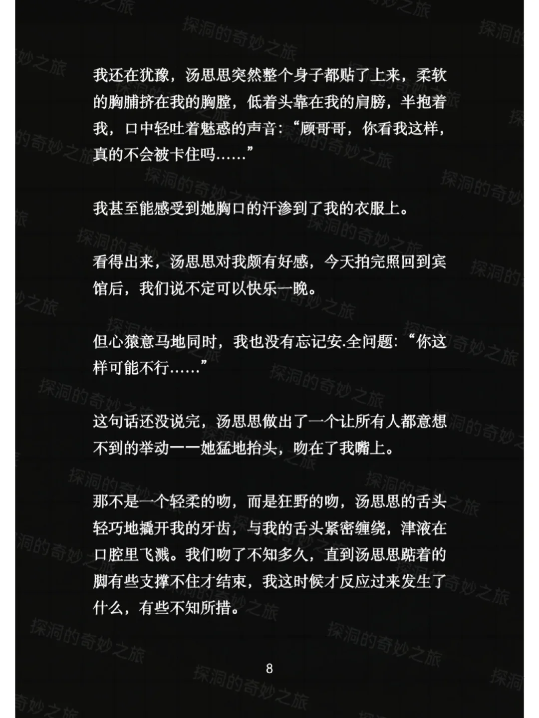 恐龙回家手机版:带你穿越时空,与恐龙亲密接触的奇妙之旅 恐龙回家手机版:带你穿越时空,与恐龙亲密接触的奇妙之旅