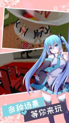 妻子模拟器手机版